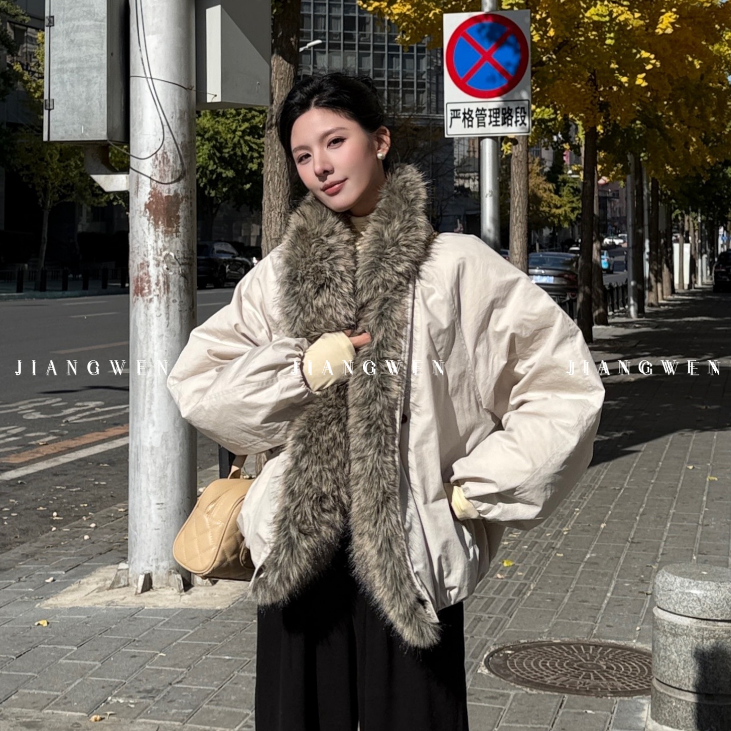 姜雯 廓形宽松拼接貂子环保毛领派克服女冬季百搭保暖棉服厚外套