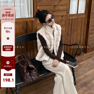 短款 无袖 外套 进口环保渐染毛立领毛坎肩皮毛一体马甲女秋季 姜雯