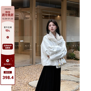 超好看冬装 冬季 厚外套 廓形拼接毛领保暖夹棉夹克派克服女款 姜雯