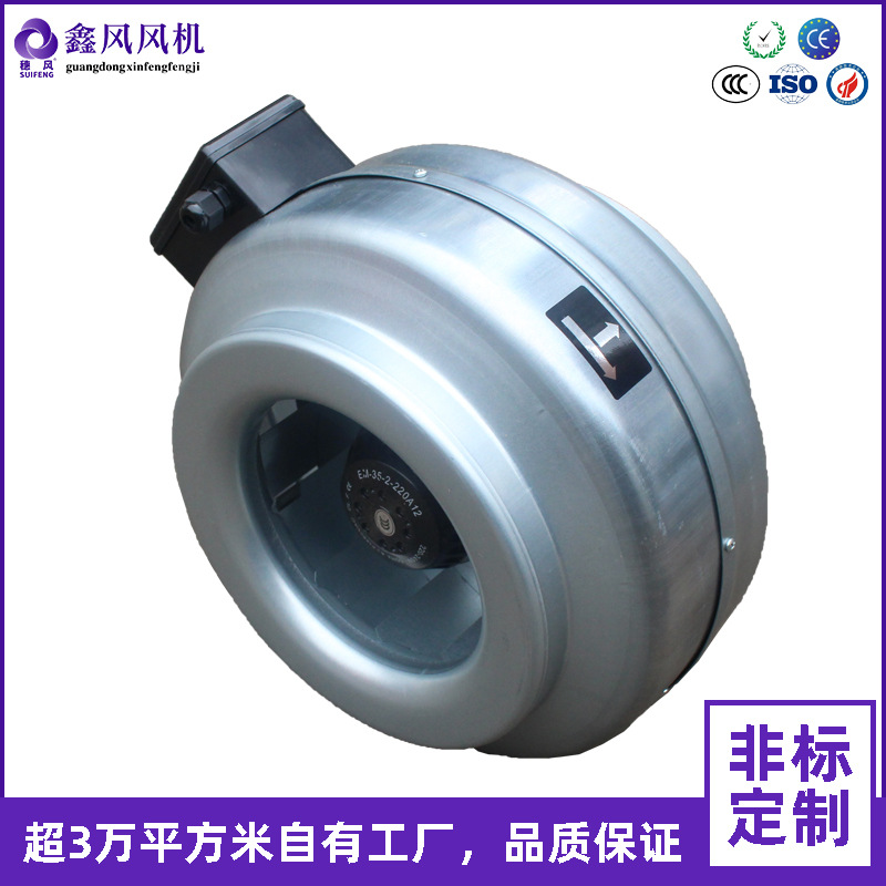 供应管道通风机TSK315圆型管道风机,同轴管道离心风机 安装简易