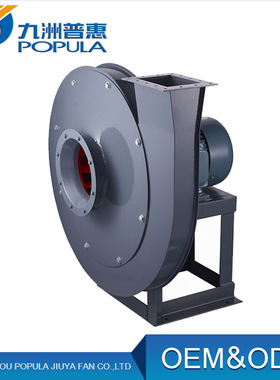 9-19高压离心风机 75KW高压离心风机 九洲高压离心通风机工厂