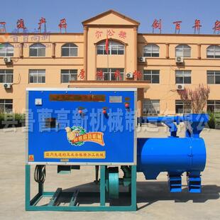 新鲁曹高哈尔滨新型玉机米机器772玉渣米糁器