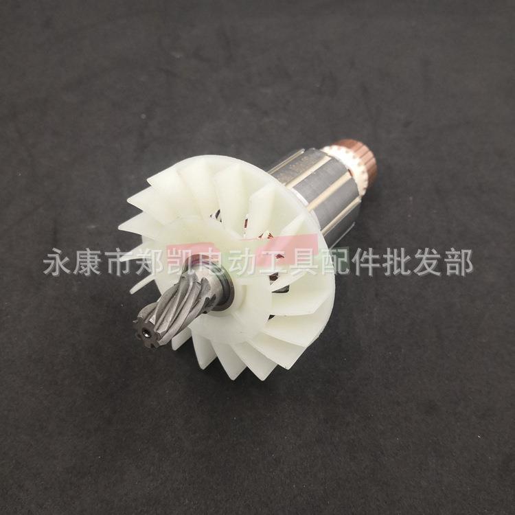 精创094锤0转子肯达红箭CDF精锐09400940X电7齿转子电机