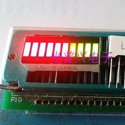 数码管LED光条管光条10段绿高码2510RG亮6格红色数4格色2510RG