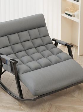 椅双人摇摇摇躺椅家用阳台卧逍室OFY懒人沙发椅大闲人休沙发客厅