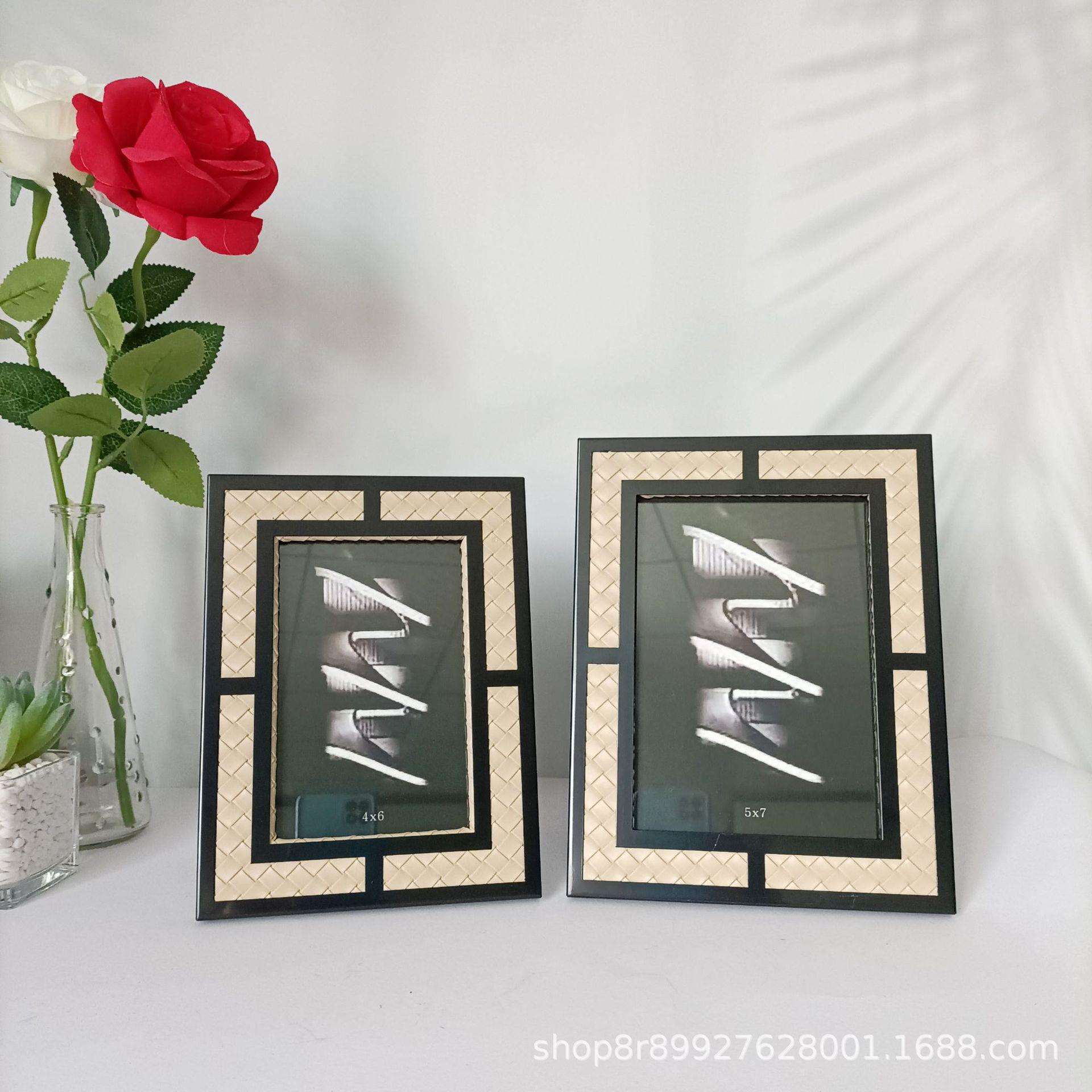 黑铁房框镶嵌现代约编织纹皮革相框简样板软装皮革相框摆T001台色