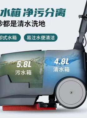 小型商用折叠手款洗QQJ地机吸业拖洗即一体机即拖干商用工拖推地