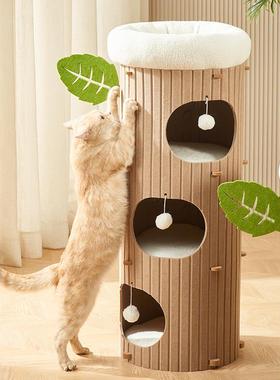 猫爬架猫猫树一窝体冬咪季保暖猫抓双板桶层冬天42799多猫多层树