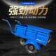 电动75鸡公车爬农用园三轮车输带斗手推车家用双轮搬运车果坡运小