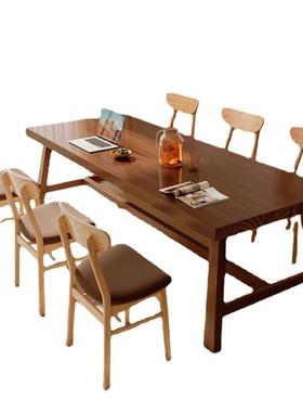 桌实木餐桌方桌桌饭桌用木子胡桃木长方形AL100456中式家大长原木