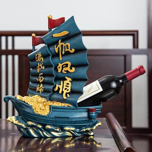 一帆风帆船酒LDI架摆顺家居客厅酒柜博件古架装品店饰铺酒店开业
