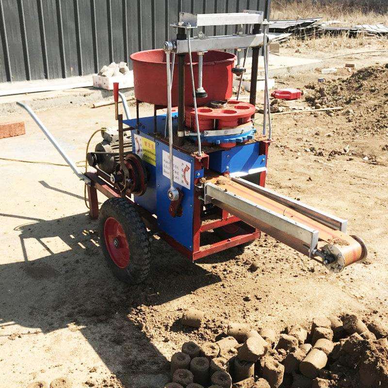 电LYF款动花卉育苗营养土制土机农用苗植物菜蔬育可移动营养土制