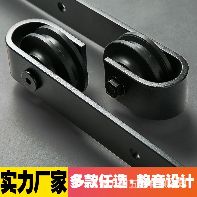 谷门轨书房移拉门吊轮轨道卫经典款仓生吊间厨房推门滑轮缓冲静音