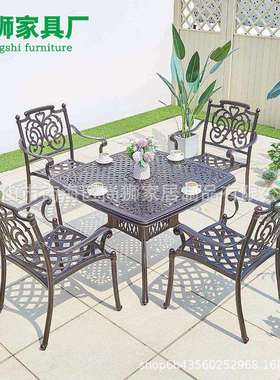 户外台铸铝桌椅ZF6201C花园露天圆组桌休闲阳别墅台烧烤桌铸铝桌