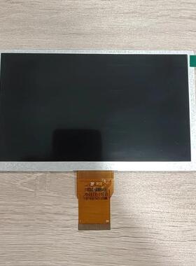 L寸显示+屏IPSCD7寸IPS71024TWS*60050P液晶屏工控屏电容触摸屏