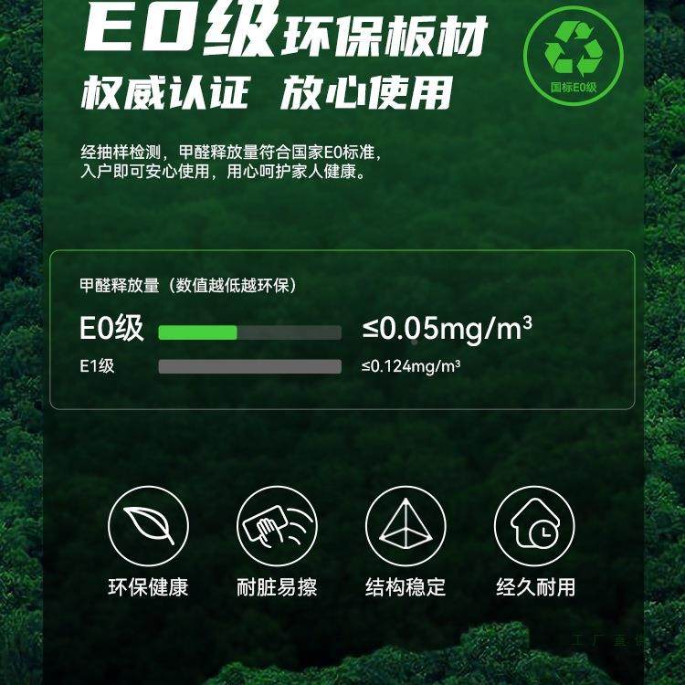 智能电动升降F5M78888桌抽可调节桌高度工作台屉办公学习书电脑桌,鲜花速递/花卉仿真/绿植园艺,其它园艺用品,淘宝优惠券,粉丝福利购,淘宝优惠卷