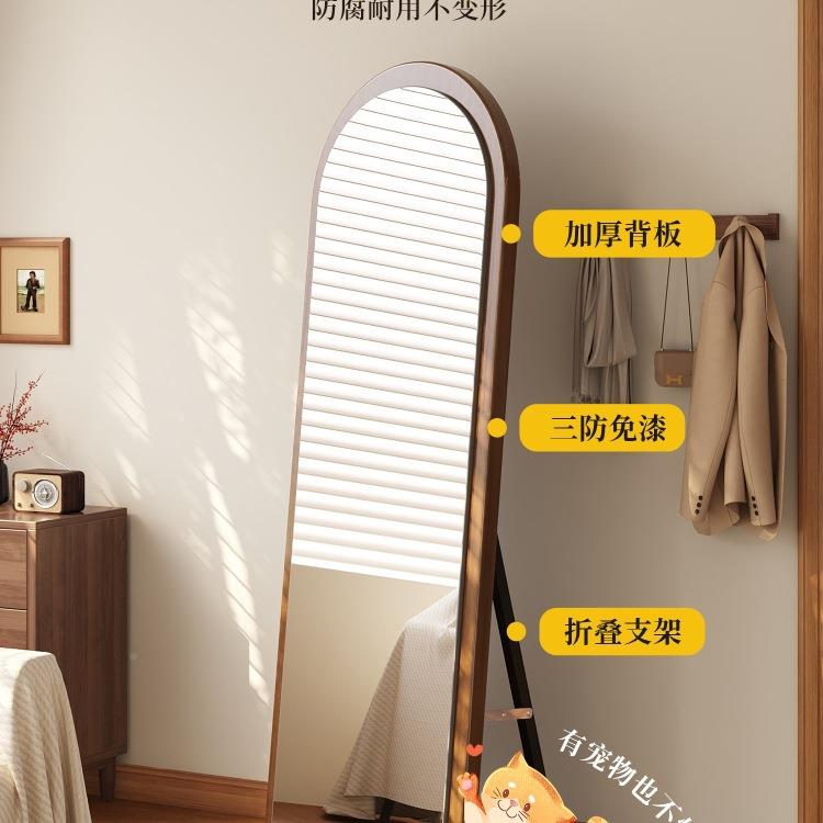 中古GX-FH01全身落地镜家用轻奢镜子镜挂墙穿衣镜女卧生简约室试