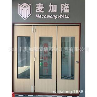 露折叠台手门配件不钢锈合页吊轮合页四扇木门折叠吊轮拉合页