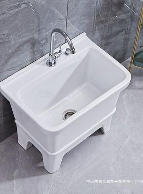 阳台高脚陶瓷拖321654家把池号大带拖布池落地式用卫腿生间小号洗