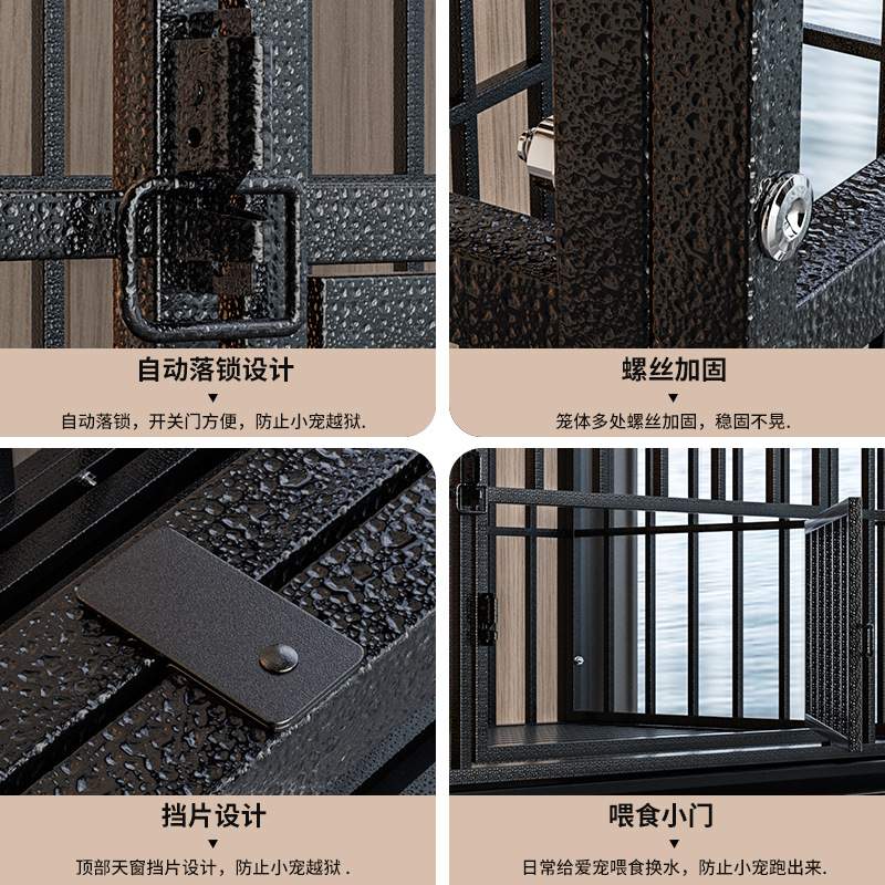 狗笼子方管加厚宠物大型狗窝方管耐用笼子狗笼顶部天窗宠物狗窝