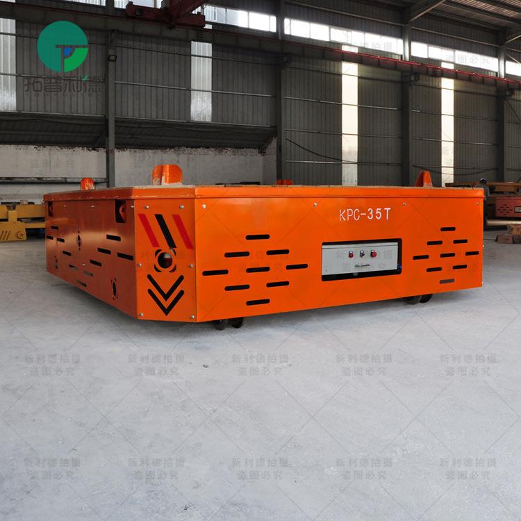 轨道平车筑地运输各设备种工工件KP724C滑触建线供电电动平板车