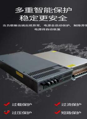 C1V2V36VD48V60SUGV70V80V110V220V500W2600W800W1200W4工控开关