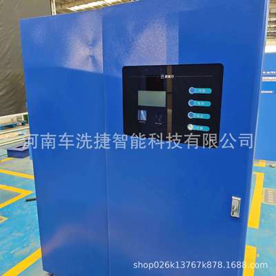 扫码刷卡两自助洗车机大率高压能水泵智能功计用费系统智洗车UUO