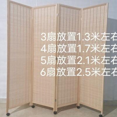 现竹编带轮移动可折叠屏隔VEO断风客厅遮挡墙代简约玄关实木竹可