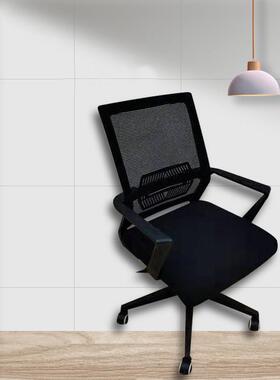脑椅电办公椅子升转降会议BWY-1125椅休家居家用闲椅网布职员椅员