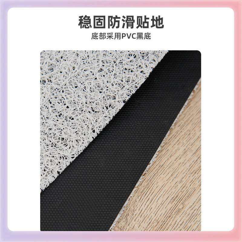 感入户门地垫丝圈大门口进门蹭脚垫入门门垫门外家用室外地毯门厅
