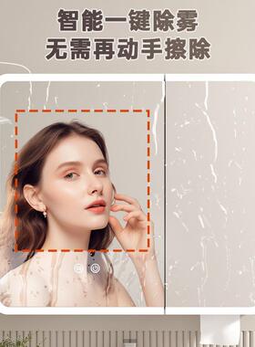 浴室带灯镜柜智单独美收纳圆弧储物63992柜化妆镜卫巾生妆间纸能