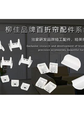 工厂直推销拉XWT式百折帘外贸工程0遮阳帘.推拉式2面料宽度