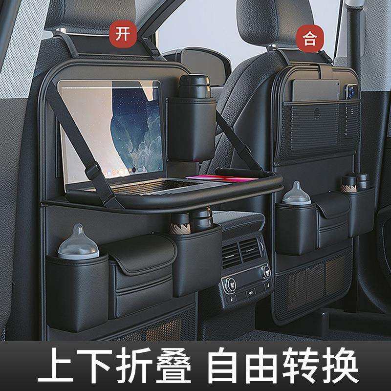 汽车座椅后后架背收纳袋椅背多汽车收纳功能置物挂袋车载座储车物,鲜花速递/花卉仿真/绿植园艺,其它园艺用品,淘宝优惠券,粉丝福利购,淘宝优惠卷