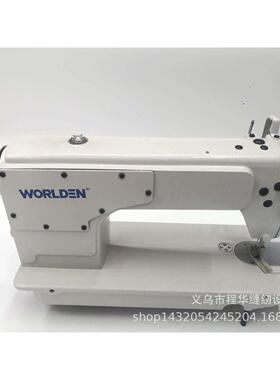 普通平车87车缝0平缝机WD-8700工业纫机整套0家用平高速平缝车