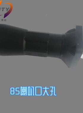 口厂家5ZRF电镐动8喇叭大孔电工具配件大全