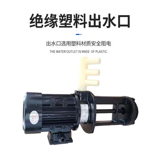 广东高洗压泵清机电机39338泵水泵电机清洗设备清洗机水电机直流