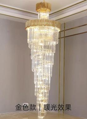 6挑空楼梯吊灯米墅复转水楼晶灯长吊旋灯61686复式挑高跃层loft大