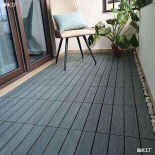 院地面铺装阳台地自铺院子改造面料塑木防生腐木BTR地板拼材接态
