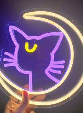 跨亚逊led霓虹M1灯紫色月亮猫文房间墙壁装境饰品发马光挂件英字