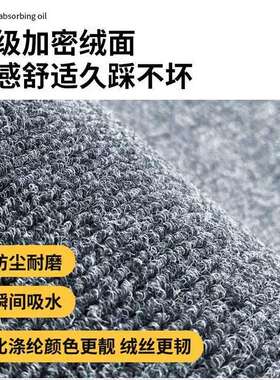 可裁剪加厚防滑大积满铺地毯办公室楼梯隔地音面毯缓F5M86978震商