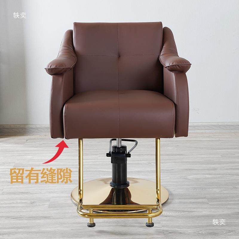 潮店简约发廊网红美发店椅烫染区升子降发椅凳复古剪IKI发理旋转