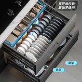 F967TS7S拉篮厨房碗橱柜三抽屉式 碗太空铝抽中抽碗架收纳柜内篮置