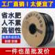 厂家新型农用滴灌带微棚喷带软管大园蔬果树林灌溉水厂家直供带菜