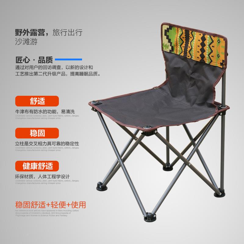 Tipolar户外折套叠桌椅装便携r式野餐桌椅游5件套野外自驾TP8806