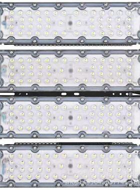 60W240W18010W0MZ50W20W18W铝壳大功率隧LED灯W2具模组投光灯道灯
