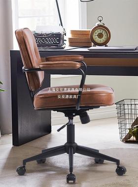 丰阿勒夫耶复古电皮脑椅家椅43336子人联体工学椅学习办公椅椅会