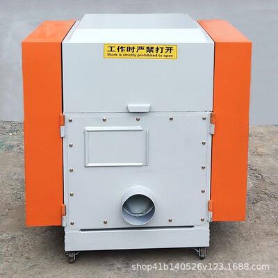 渔网尼龙绳剪机31215机原麻切纤维切剪切碎布纤维断机