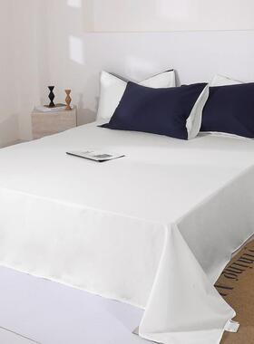 20通25长绒棉单床单床笠纯色约简亲肤件套四季用82482透气三现代