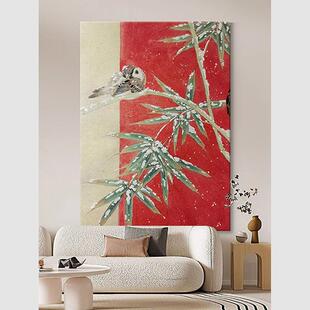 节节高升装饰画厅30489风卧室喜上眉梢装饰画中客国子竹玄关好寓