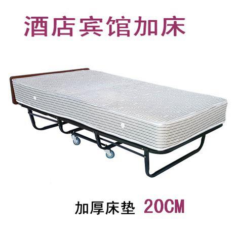 家用.9JH-001-0午米宽酒店加弹簧折叠床0居家客床房加床单人休折